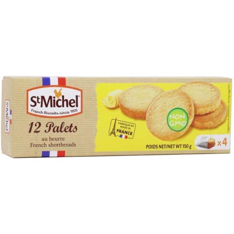 

St. Michel Palets 150Gr - Biscuit