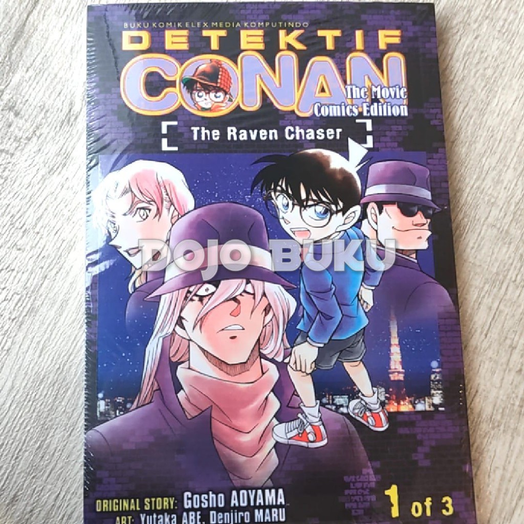 Komik Detektif Conan The Movie : The Raven Chaser by Aoyama Gosho