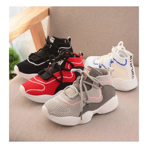 Sepatu Sneakers Anak Sekolah Bounce League mylittlefriendshop Air Max