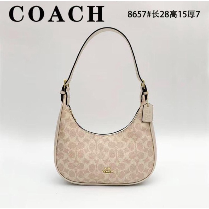 Coach Bailey Hobo Canvas