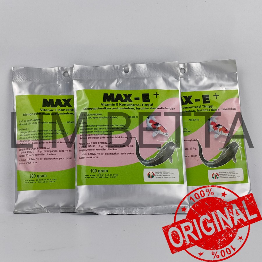 MAX E+ 100 GRAM / VITAMIN E DOSIS TINGGI UNTUK INDUKAN IKAN