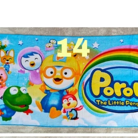 Promo Handuk Karakter Anak 70x140 Daya Serap Tinggi-14 pororo