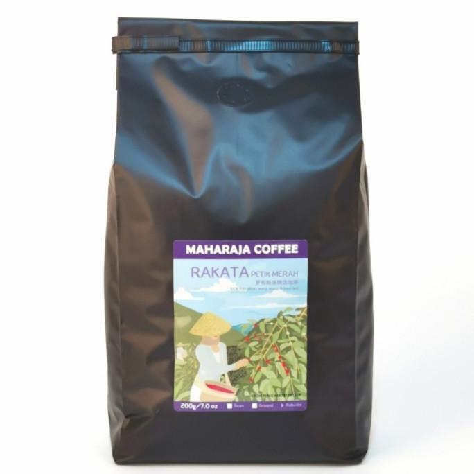 

Kopi sangrai Pagar Alam Dempo Robusta Ulung biji/ bubuk 1kg -Diskon Besar