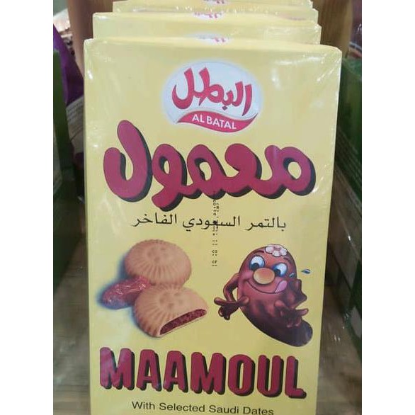 

Kualitas Terbaik Biskuit Kurma Maamoul
