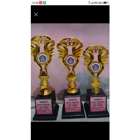 

piala