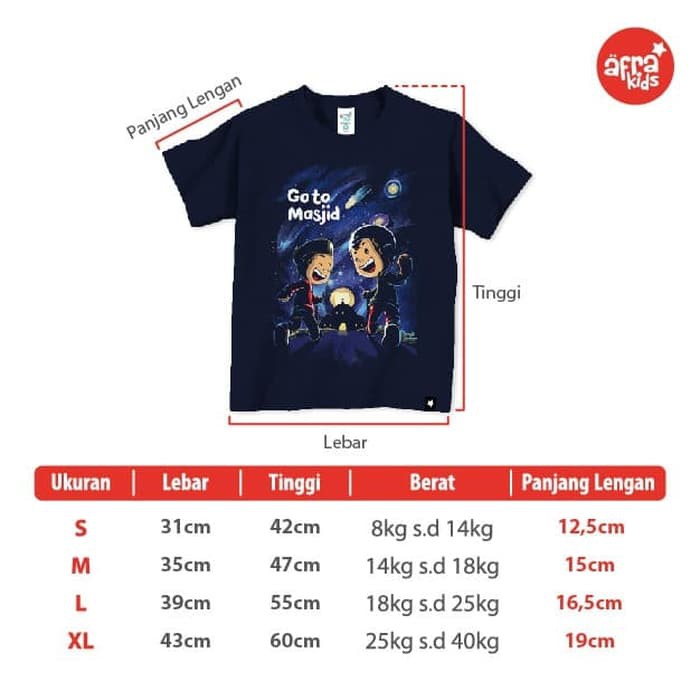 Kaos Anak Afrakids AF233 &quot;Let's Go ! Jamaah&quot; Lengan Pendek