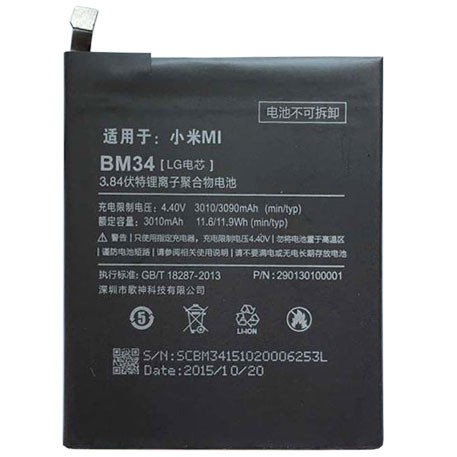 BATRE BATTERY XIAOMI BM34/MI NOTE PRO