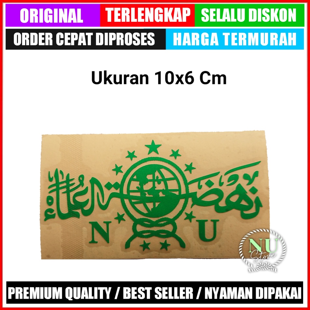 

Stiker Cutting NU Nahdlatul Ulama / Stiker NU / Stiker Nahdlatul Ulama / Stiker Merah Putih / Stiker Indonesia