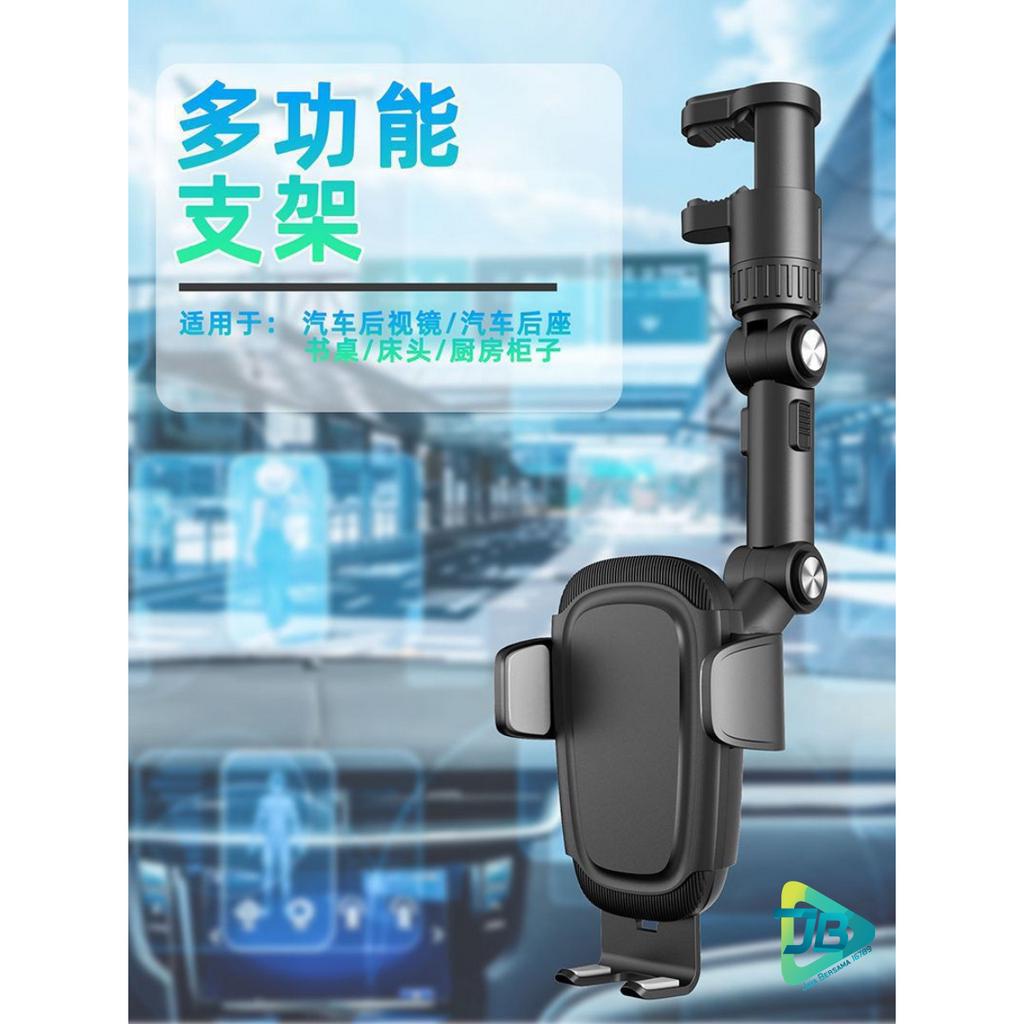 DIINAMI HM-2 CAR PHONE HOLDER REARVIEW MIRROR ADJUSTABLE UNIVERSAL HOLDER putar 360 derajat / Holder mobil di spion multifungsi JB8810