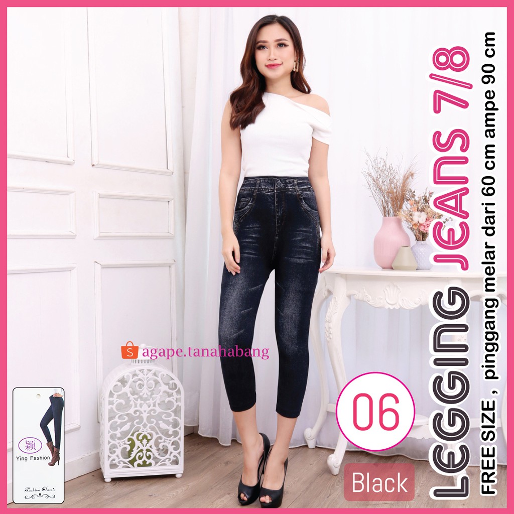 Legging Jeans Pendek # 06 / Legging pendek Wanita / legging pendek Wanita