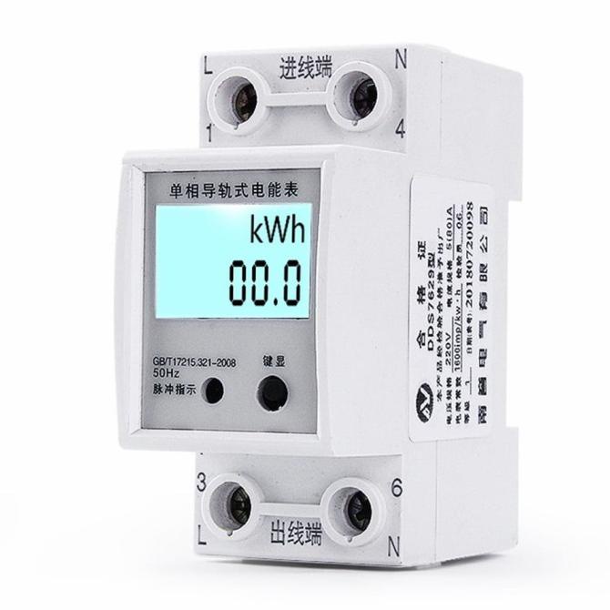 KWH Meter Digital 1 Phase Pengukur Listrik Power Meter