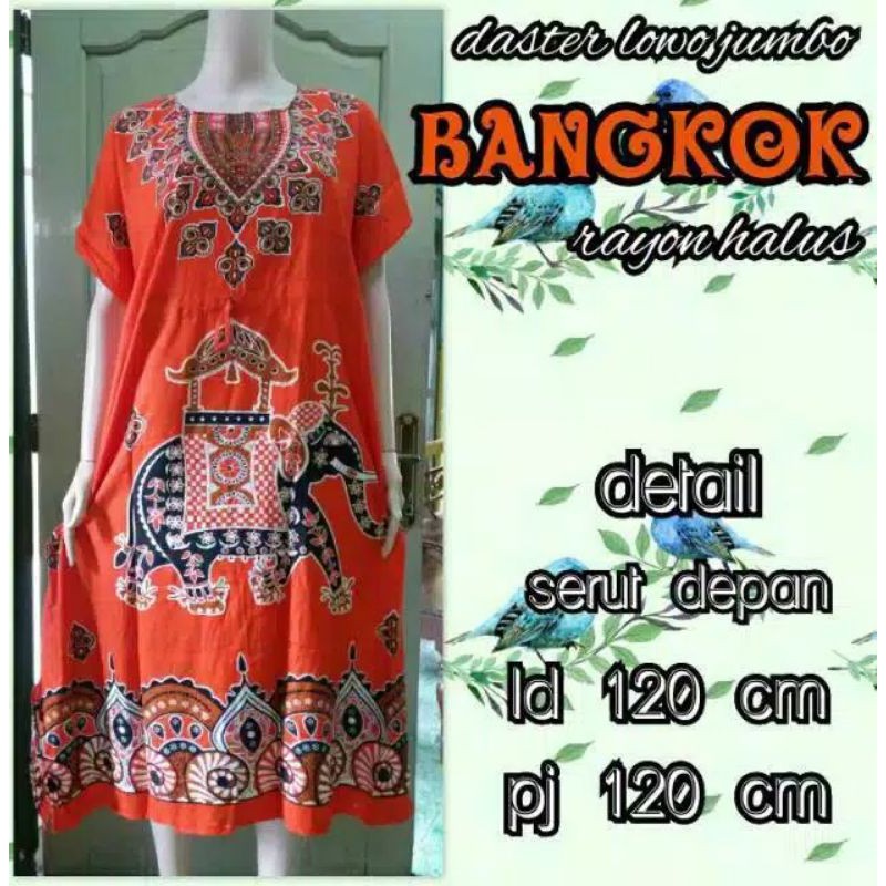 DASTER LOWO JUMBO SUMBA KELELAWAR BAJU TIDUR KEKINIAN MURAH VIRAL   ARAB  KANCING DEPAN LD 120 LD 130 BIGSIZE