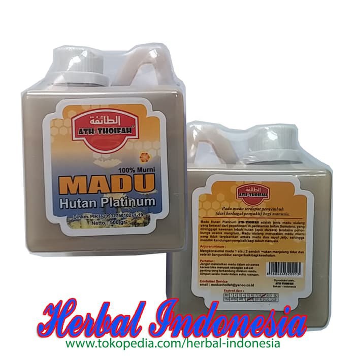 

Madu Hutan Platinum Ath Thoifah - Madu Hutan Murni 500 gram - MMD1182
