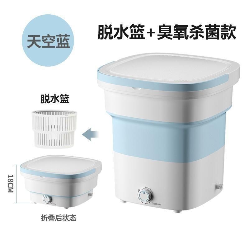 MESIN CUCI MINI FOLDABLE WASHING MACHINE MESIN CUCI Traveling Anak Kost Lipat