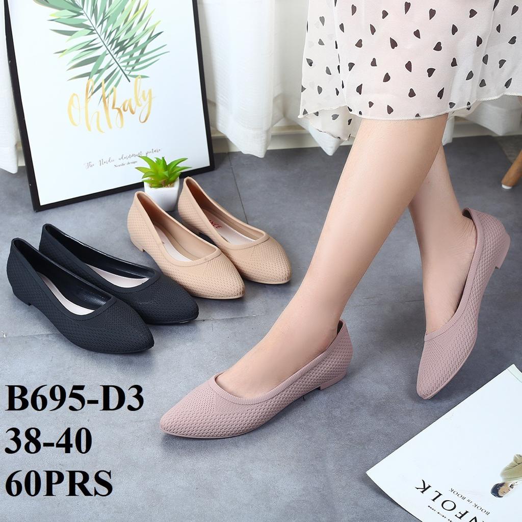 Flatshoes Jelly Wanita/Sepatu karet wanita Balance B695-D3