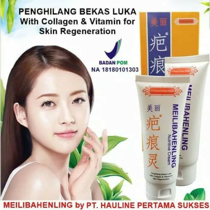 MEILIBAHENLING Cream Penghilang Bekas Luka | Stretch mark | Bekas Jerawat | Flek ORIGINAL BPOM