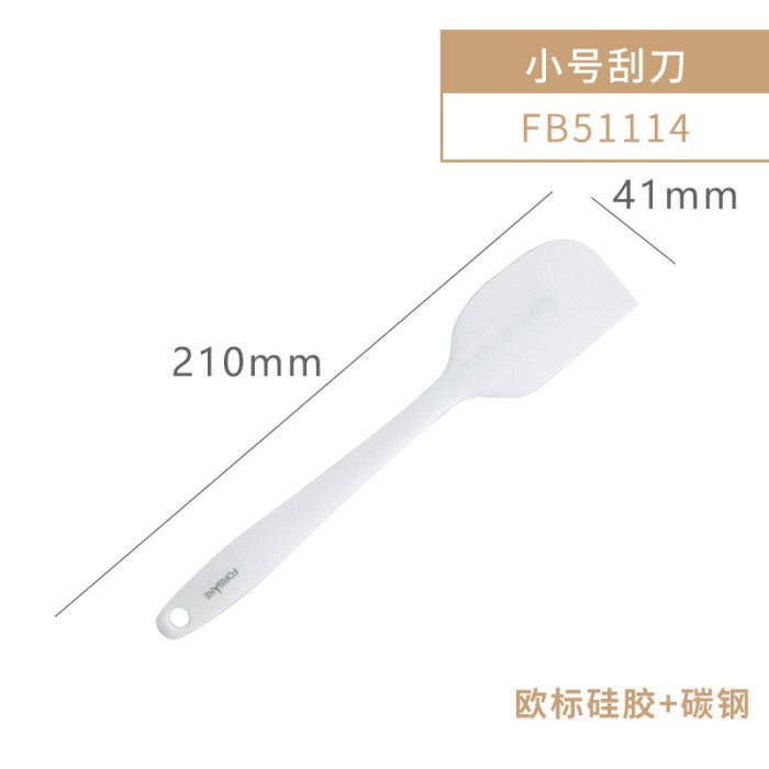 forbake white small spatula 21cm tanpa sambungan tahan panas