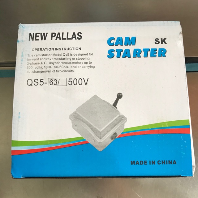 Ohm saklar / handle 63 amper new pallas