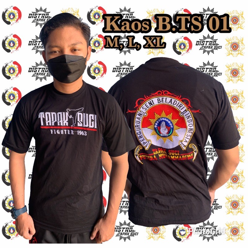kaos bordir tapak suci B.TS 01