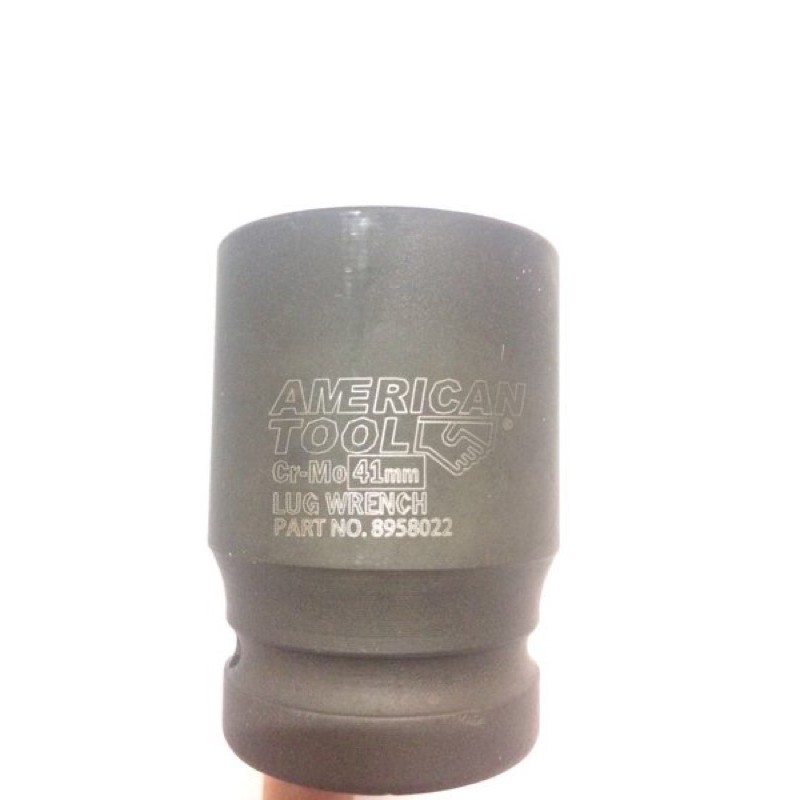 Socket Lug Wrench 41 Mm Socket For Labour American Tool USA