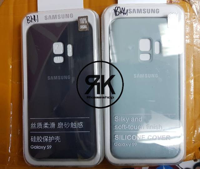 silicone cover samsung S9 back soft case casing