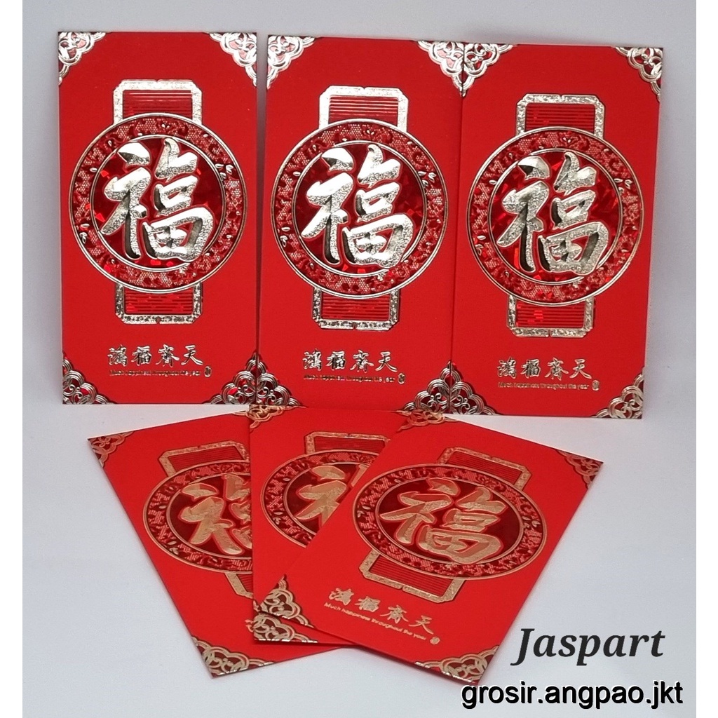

ANGPAO IMLEK NETRAL FUK FU HONGBAO FU ANGPAU PANJANG FU FU ISI 6 PFUK09