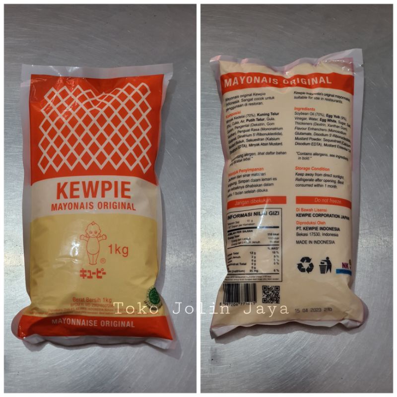 

Kemasan 1kg Kewpie Mayonnais Original
