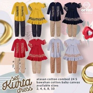 Baju setelan muslim anak cewe dan cowo by Orvin baju muslim anak couple
