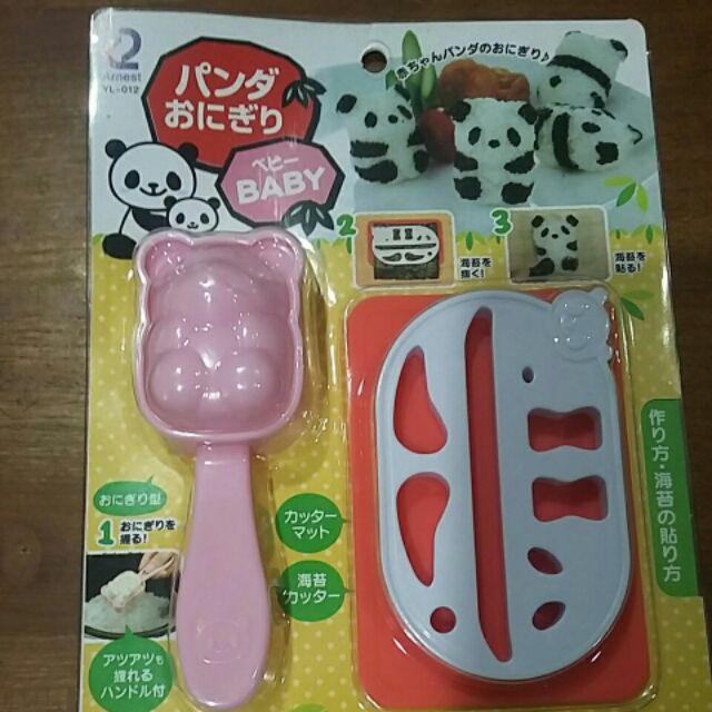 Cj Cetakan Nasi Bento Baby Panda Rice Mold 3d With Nori Cutter