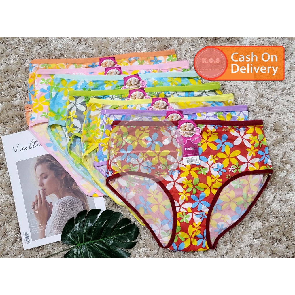 CELANA DALAM WANITA UNDIES FULL MOTIF