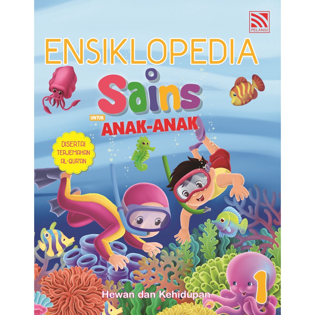 Kamus Anak : Ensiklopedia Sains