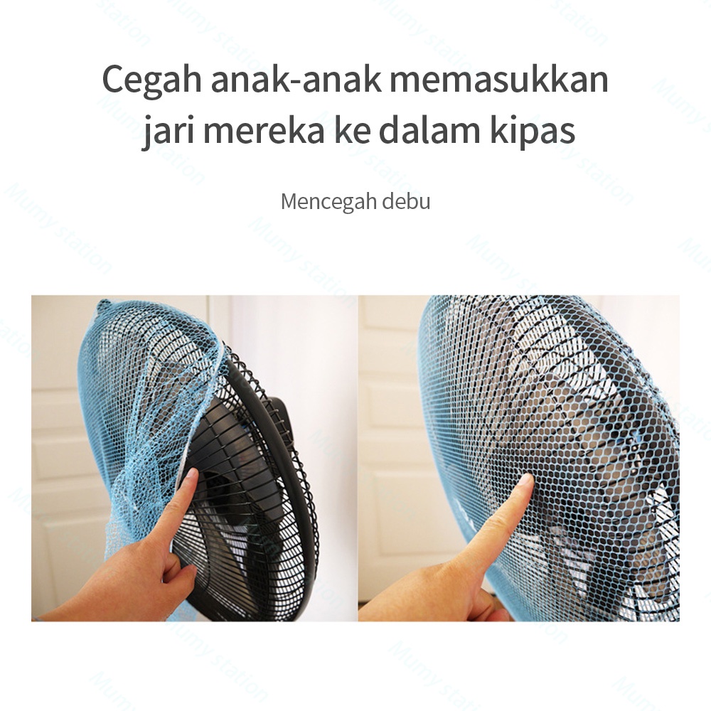 Mumystation  Fan Cover / Sarung Penutup / Pelindung / Pembungkus Kipas Angin 30-35cm