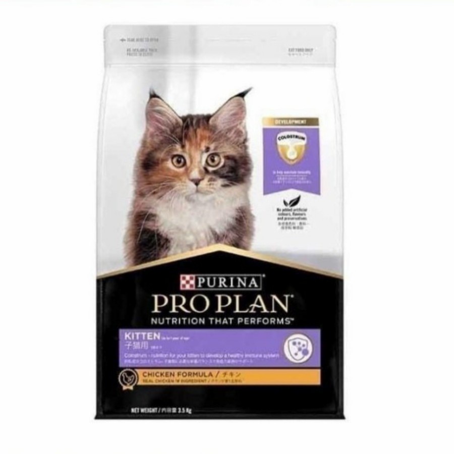 Proplan Kitten Chicken 3.5kg - Pro Plan - Makanan Anak Kucing