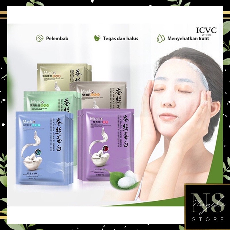 ✨NAGIHI✨ ONE SPRING SILK MASK SHEET ORIGINAL MASKER WAJAH SUTRA