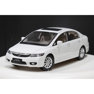 74 Koleksi Civic Gen 8 HD Terbaik