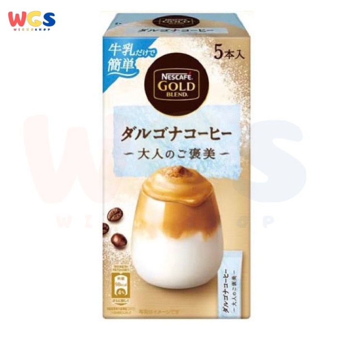 

Nescafe Gold Blend Adult Reward Dalgona Coffee 5p 63.3g