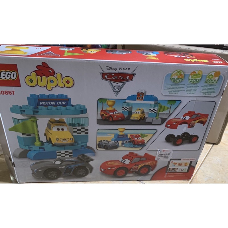 

prelovedduplocars