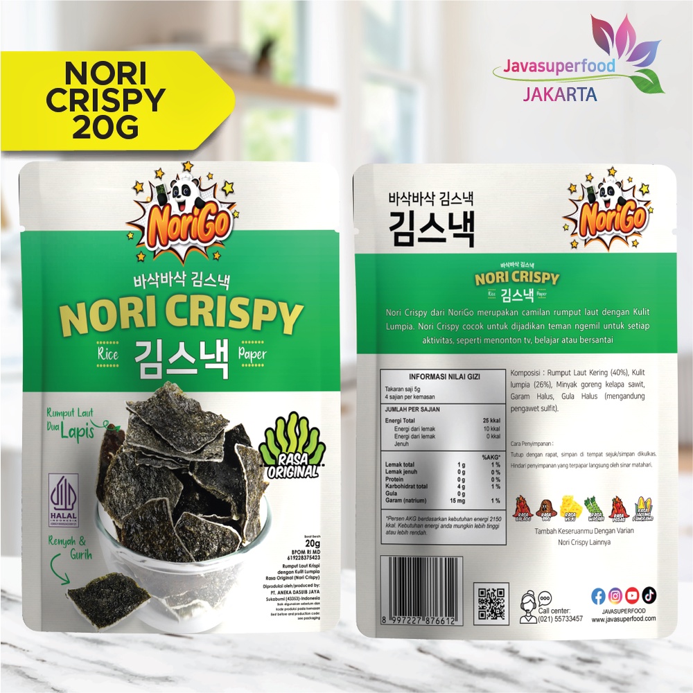 {BELI 3 GRATIS 1} Norigo / Nori Crispy Seaweed Snack 20g Rumput Laut Halal