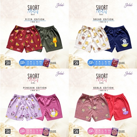 KZL10 KAZEL CELANA PENDEK ANAK BOY OR GIRL ISI 2 SHORT / ISI 1