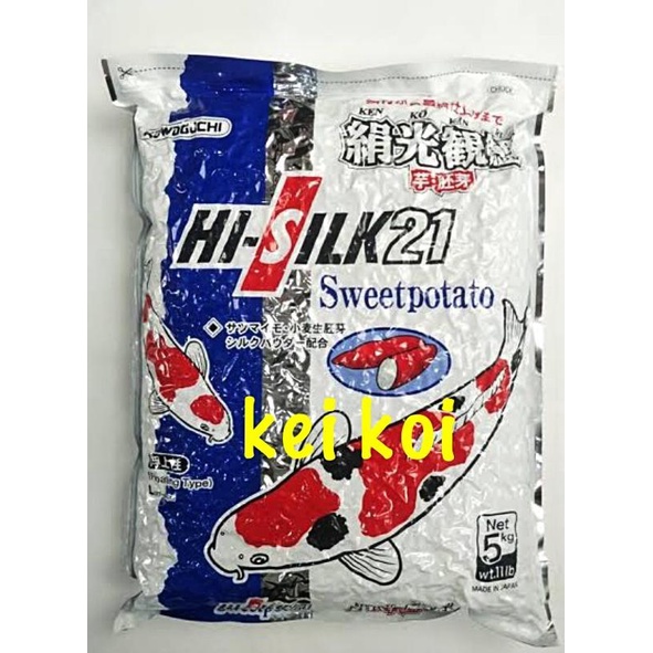 

HI SILK / HISILK 21 SWEET POTATO SIZE M 500 GRAM ( REPACK )