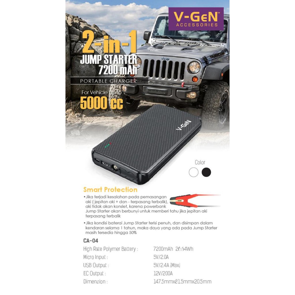 V-GEN CAR JUMPER STARTER POWERBANK 7200 MAH - HITAM DISKON