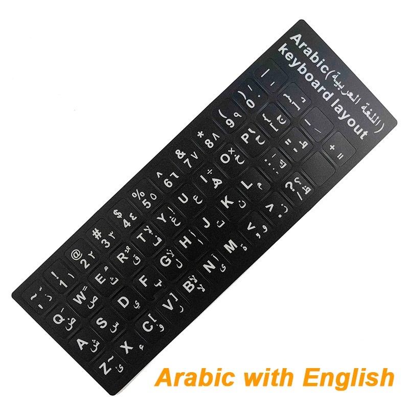 Jual Stiker Keyboard Arab Waterproof Laptop Keyboard Arabic Stickers