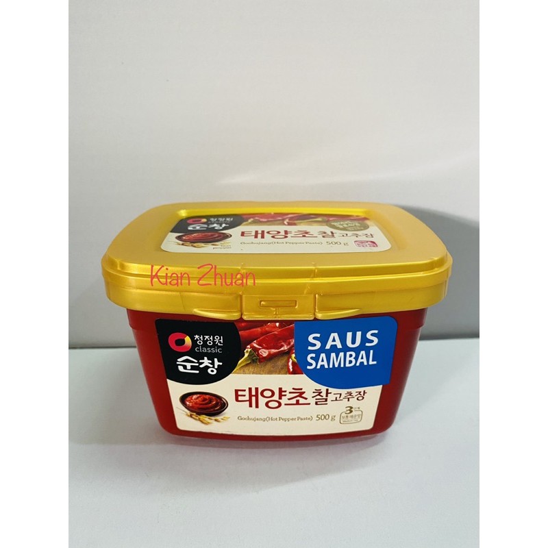 

Sunchang Gochujang Hot Pepper Paste 500gr / Pasta Cabe Chung Jung One