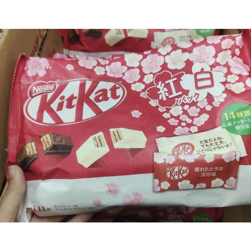 

SOUVENIR JEPANG /KITKAT JEPANG