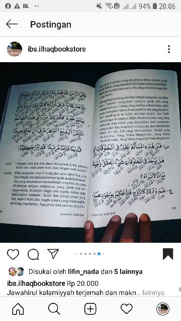 Jawahirul kalamiyah