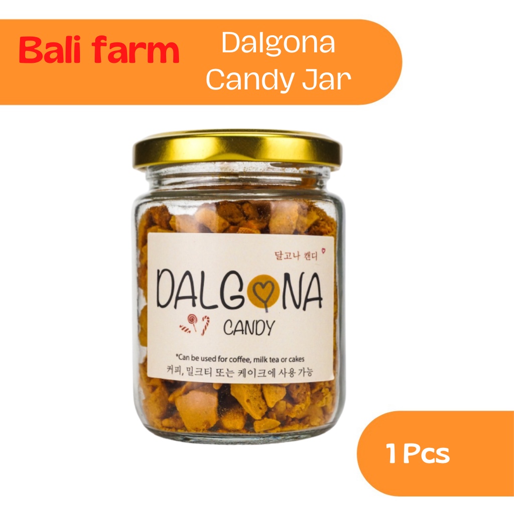 

Saboga X Dalgona candy jar