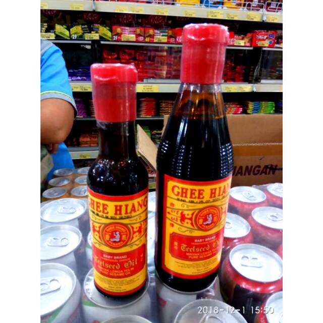 

Ghee Hiang Cap Bayi Sesame Oil / Minyak Wijen Cap Bayi import Malaysia HALAL LOGO MALAYSIA