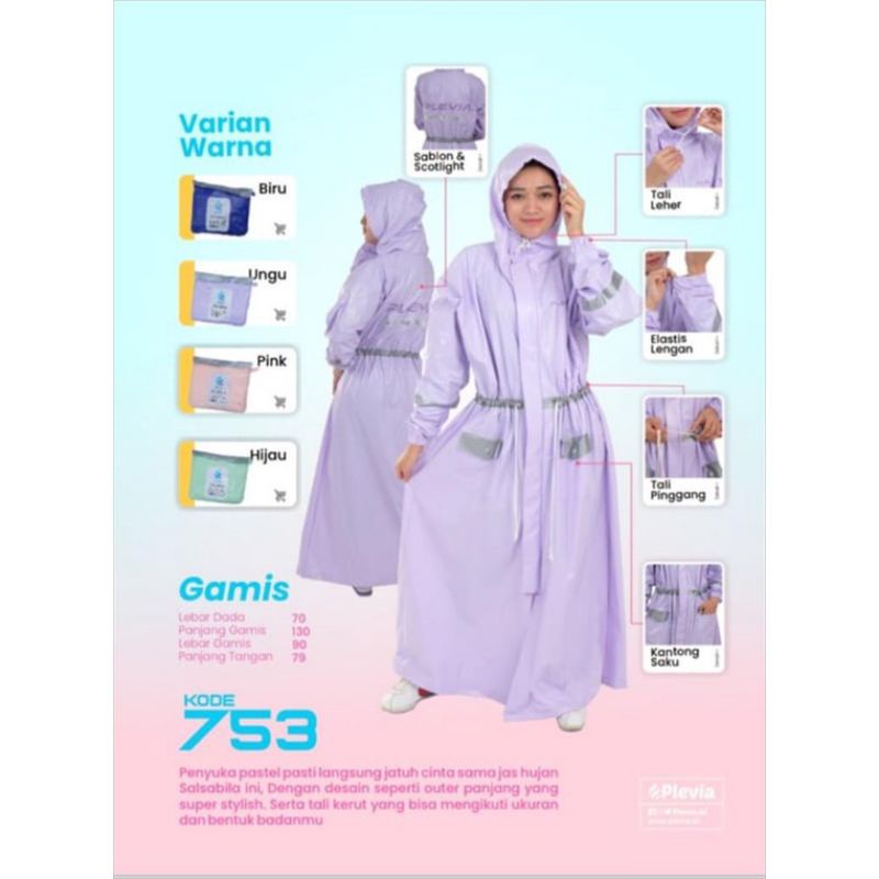 Jas Hujan Model Gamis Terusan Fashion / Mantel Hujan Wanita Salsabila / Plevia 753