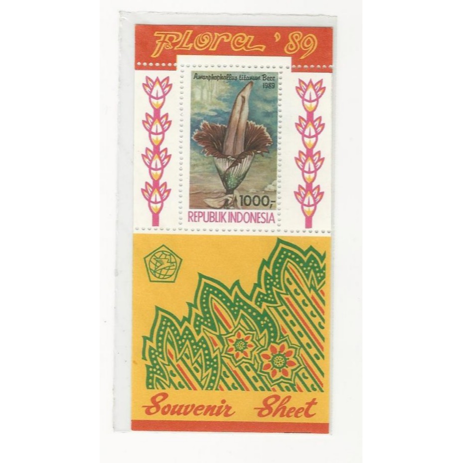 

Perangko/Prangko Indonesia. Souvenir sheet Flora 1989
