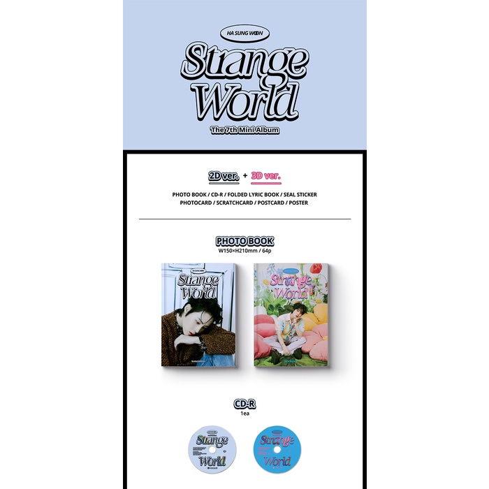 Ha Sung Woon - 7th Mini Album Strange World (Photobook) online POB